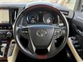 2017 Toyota Alphard Hybrid