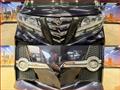 2017 Toyota Alphard Hybrid