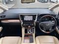 2017 Toyota Alphard Hybrid