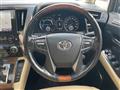 2017 Toyota Alphard Hybrid