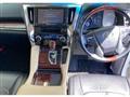 2017 Toyota Alphard Hybrid