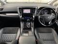 2017 Toyota Alphard Hybrid