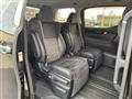 2017 Toyota Alphard Hybrid