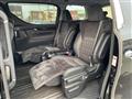 2017 Toyota Alphard Hybrid
