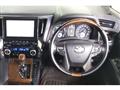 2017 Toyota Alphard Hybrid