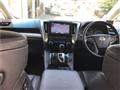 2017 Toyota Alphard Hybrid