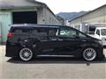 2017 Toyota Alphard Hybrid