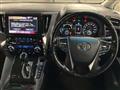 2017 Toyota Alphard Hybrid