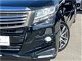2017 Toyota Alphard Hybrid
