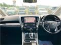 2017 Toyota Alphard Hybrid