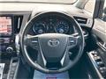 2017 Toyota Alphard Hybrid