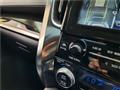 2017 Toyota Alphard Hybrid