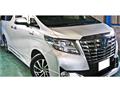 2017 Toyota Alphard Hybrid