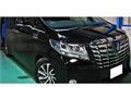 2017 Toyota Alphard Hybrid