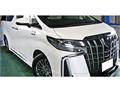 2017 Toyota Alphard Hybrid