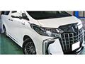 2017 Toyota Alphard Hybrid
