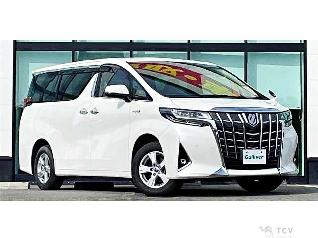 2020 Toyota Alphard Hybrid