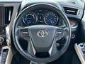 2020 Toyota Alphard Hybrid