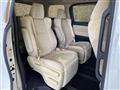 2020 Toyota Alphard Hybrid