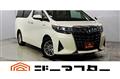 2020 Toyota Alphard Hybrid