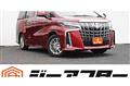 2020 Toyota Alphard Hybrid