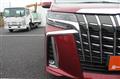 2020 Toyota Alphard Hybrid