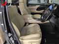 2020 Toyota Alphard Hybrid