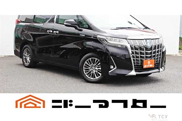2020 Toyota Alphard Hybrid