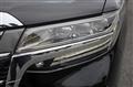 2020 Toyota Alphard Hybrid
