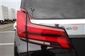 2020 Toyota Alphard Hybrid