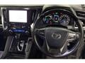 2020 Toyota Alphard Hybrid