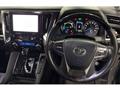 2020 Toyota Alphard Hybrid