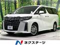 2020 Toyota Alphard Hybrid