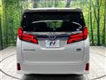 2020 Toyota Alphard Hybrid