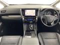 2020 Toyota Alphard Hybrid