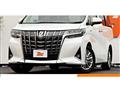 2020 Toyota Alphard Hybrid