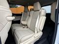 2020 Toyota Alphard Hybrid