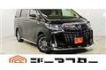 2020 Toyota Alphard Hybrid
