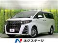 2020 Toyota Alphard Hybrid