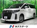 2020 Toyota Alphard Hybrid