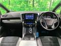 2020 Toyota Alphard Hybrid