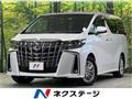 2020 Toyota Alphard Hybrid