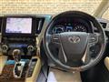 2020 Toyota Alphard Hybrid