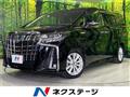 2020 Toyota Alphard Hybrid