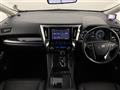 2020 Toyota Alphard Hybrid