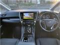 2020 Toyota Alphard Hybrid