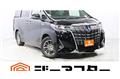2019 Toyota Alphard Hybrid