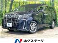 2019 Toyota Alphard Hybrid