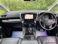 2019 Toyota Alphard Hybrid