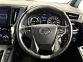 2019 Toyota Alphard Hybrid